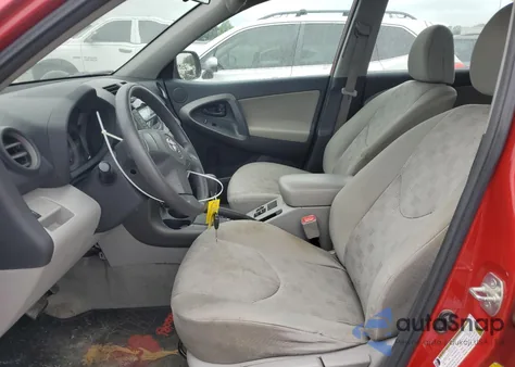 2009 Toyota Rav4 из США, поврежденный, VIN 2T3ZF33V79W003713